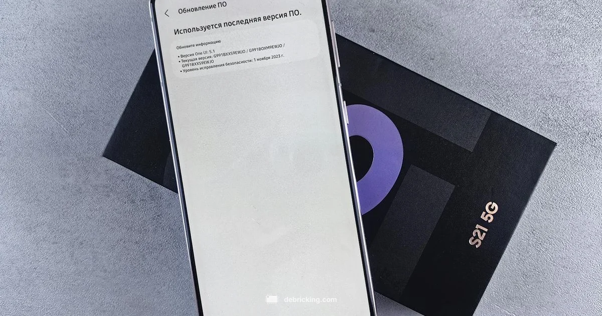 Mobile Firmware Basics - Debricking