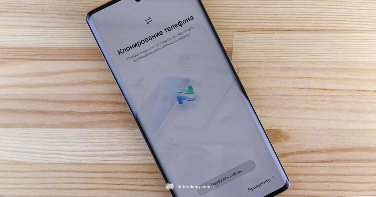 ENG ROM Guide - Debricking