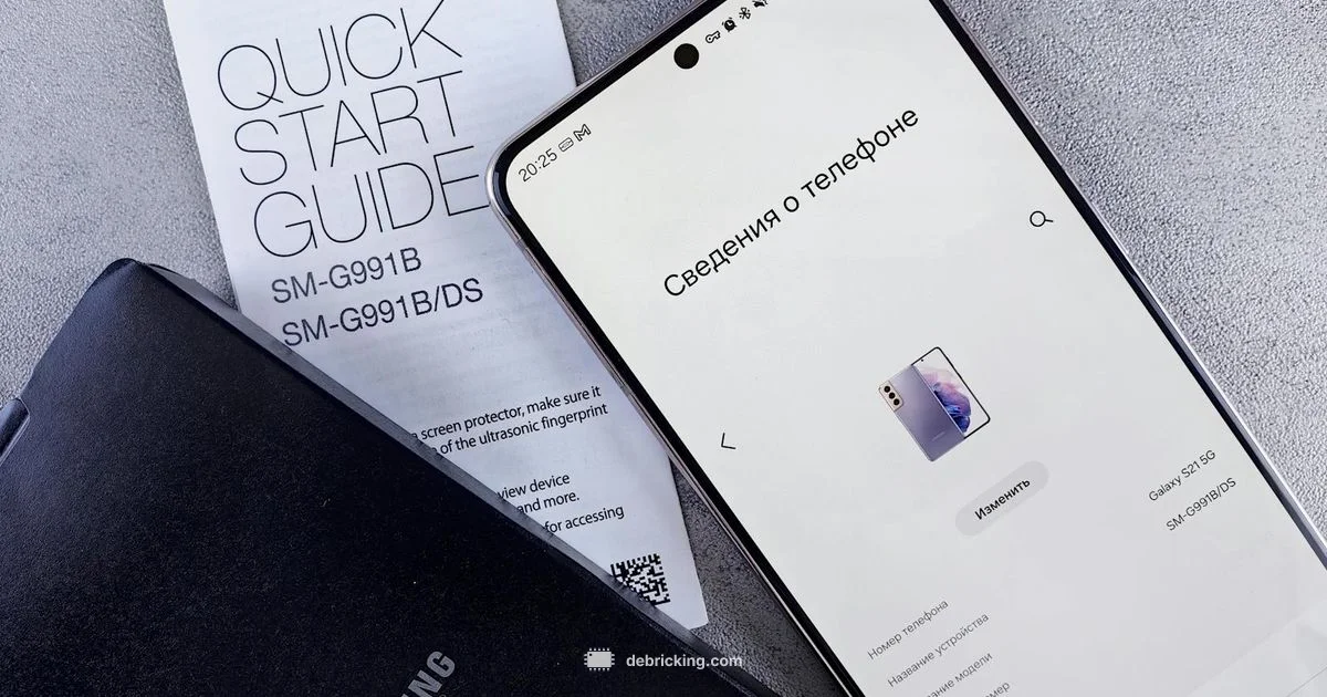 Odin Flash Guide - Debricking