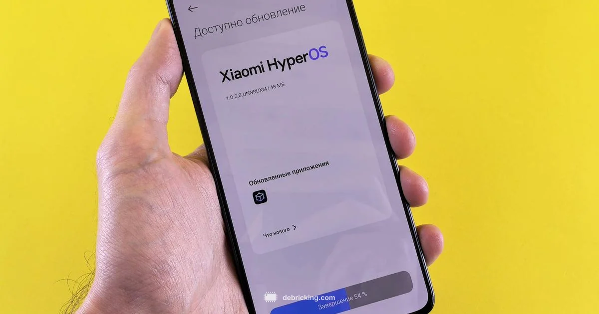 HP Firmware Update - Debricking